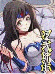 3d漫画作品纸鸢工坊封面